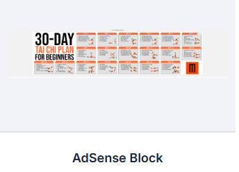 AdSense Block
